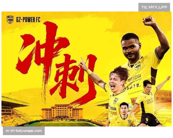 中甲最终积分榜前四名球队攻防数据对比 揭示冲超关键因素